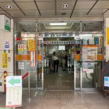 郵便局　柏駅西口郵便局（郵便局）まで566m