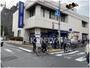 銀行　みずほ銀行羽田支店（銀行）まで51m