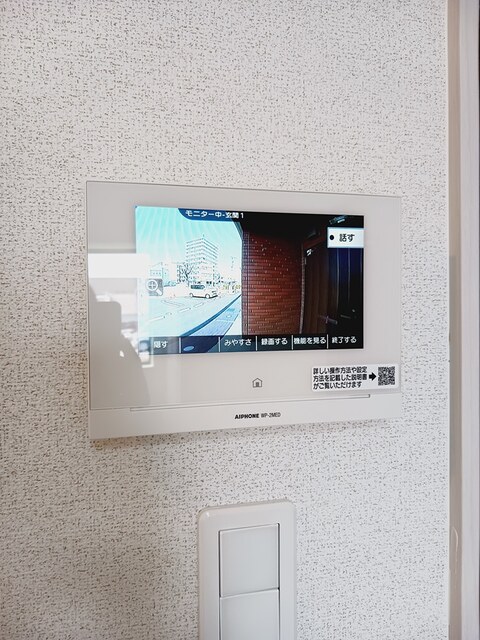 セキュリティ　その他設備
