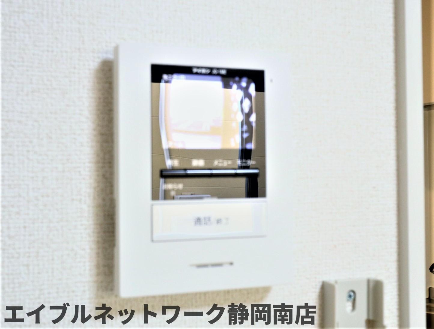セキュリティ　イメージ