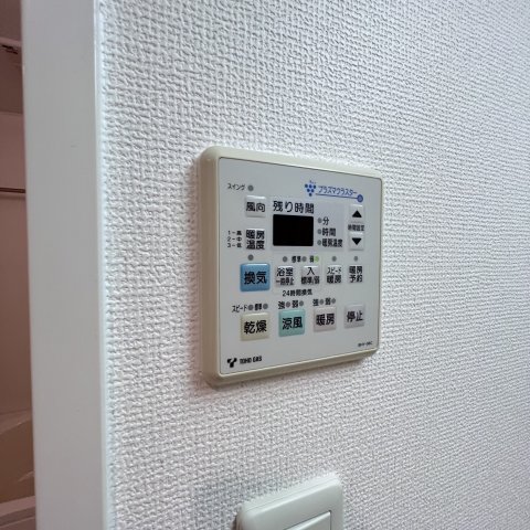 その他設備　同仕様タイプです
