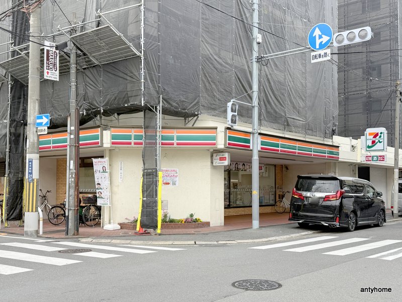 コンビニ　セブン-イレブン 東大阪足代新町店（コンビニ）まで180m