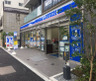 コンビニ　ローソン H墨田両国一丁目店（コンビニ）まで69m