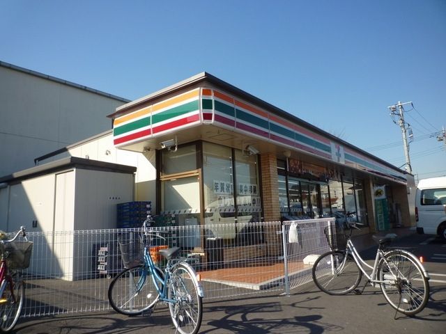 コンビニ　セブンイレブン（コンビニ）まで600m