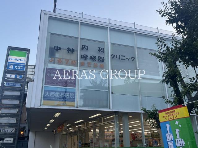 病院　中神内科呼吸器科クリニック（病院）まで251m
