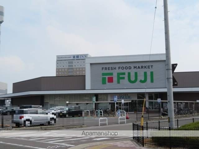 スーパー　フジフジ新居浜駅前店（スーパー）まで659m