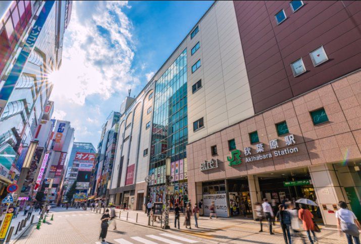 その他　秋葉原駅(JR東日本 山手線)（その他）まで640m