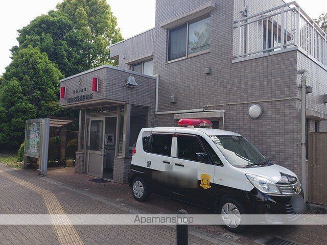 警察署・交番　植物公園前駐在所（警察署・交番）まで1083m