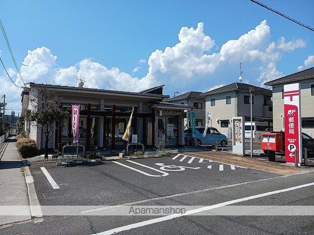 郵便局　福山多治米郵便局（郵便局）まで290m