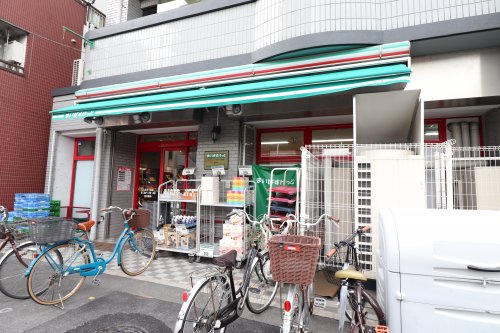 スーパー　まいばすけっと 八広6丁目店（スーパー）まで312m
