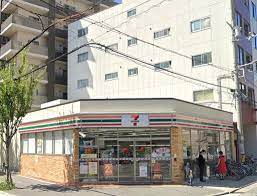 コンビニ　セブンイレブン 大阪南堀江4丁目店（コンビニ）まで1094m