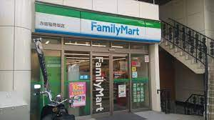 コンビニ　ファミリーマート 赤坂稲荷坂店（コンビニ）まで167m