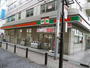 コンビニ　サンクス多摩センター駅前店（コンビニ）まで340m
