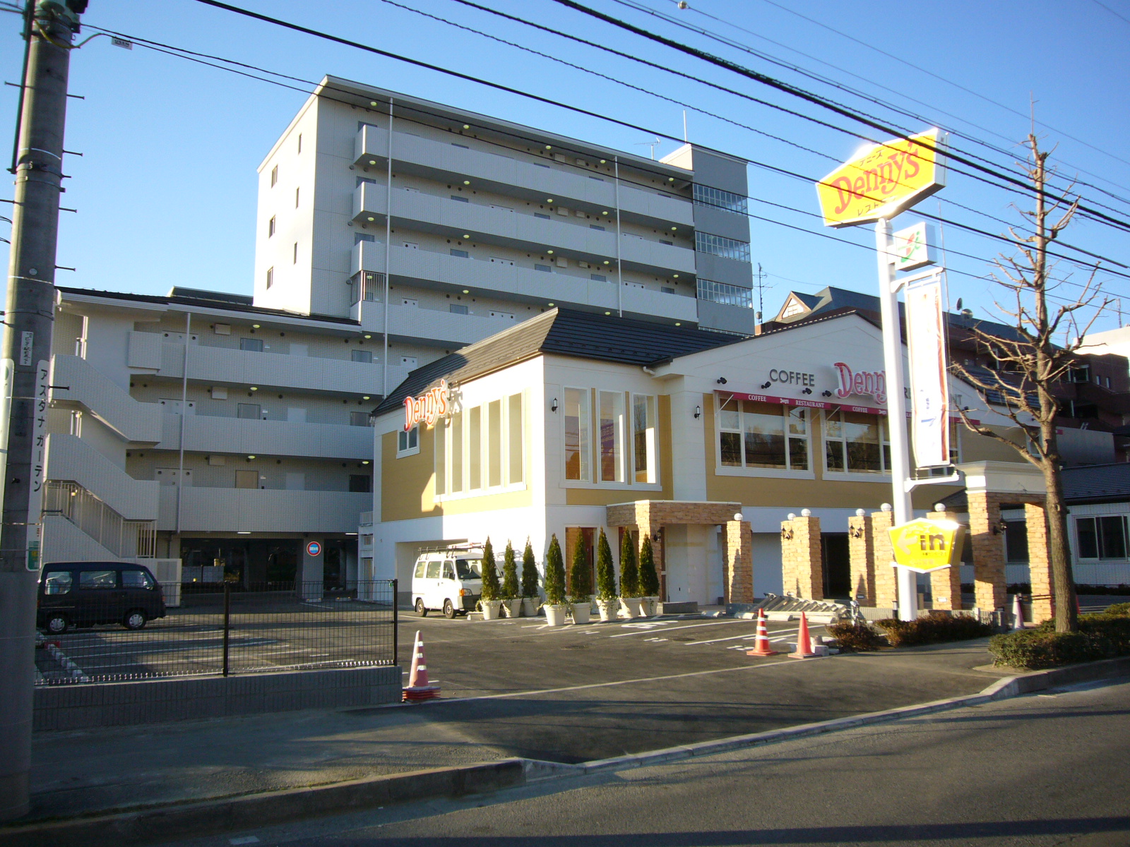 ラフォレスタ_その他_9