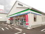 コンビニ　ファミリーマート新潟堀之内店（コンビニ）まで386m