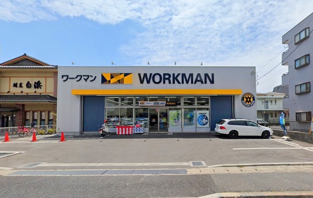 その他　ワークマン市川行徳店（その他）まで319m