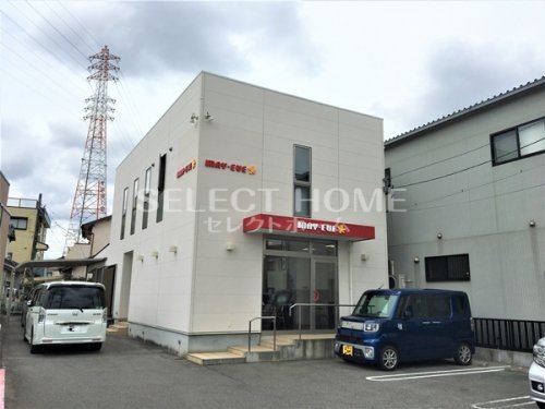 その他　美容室メイヴ(MAY-EVE)（その他）まで449m