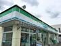 コンビニ　ファミリーマート 岡崎日名本町店（コンビニ）まで464m