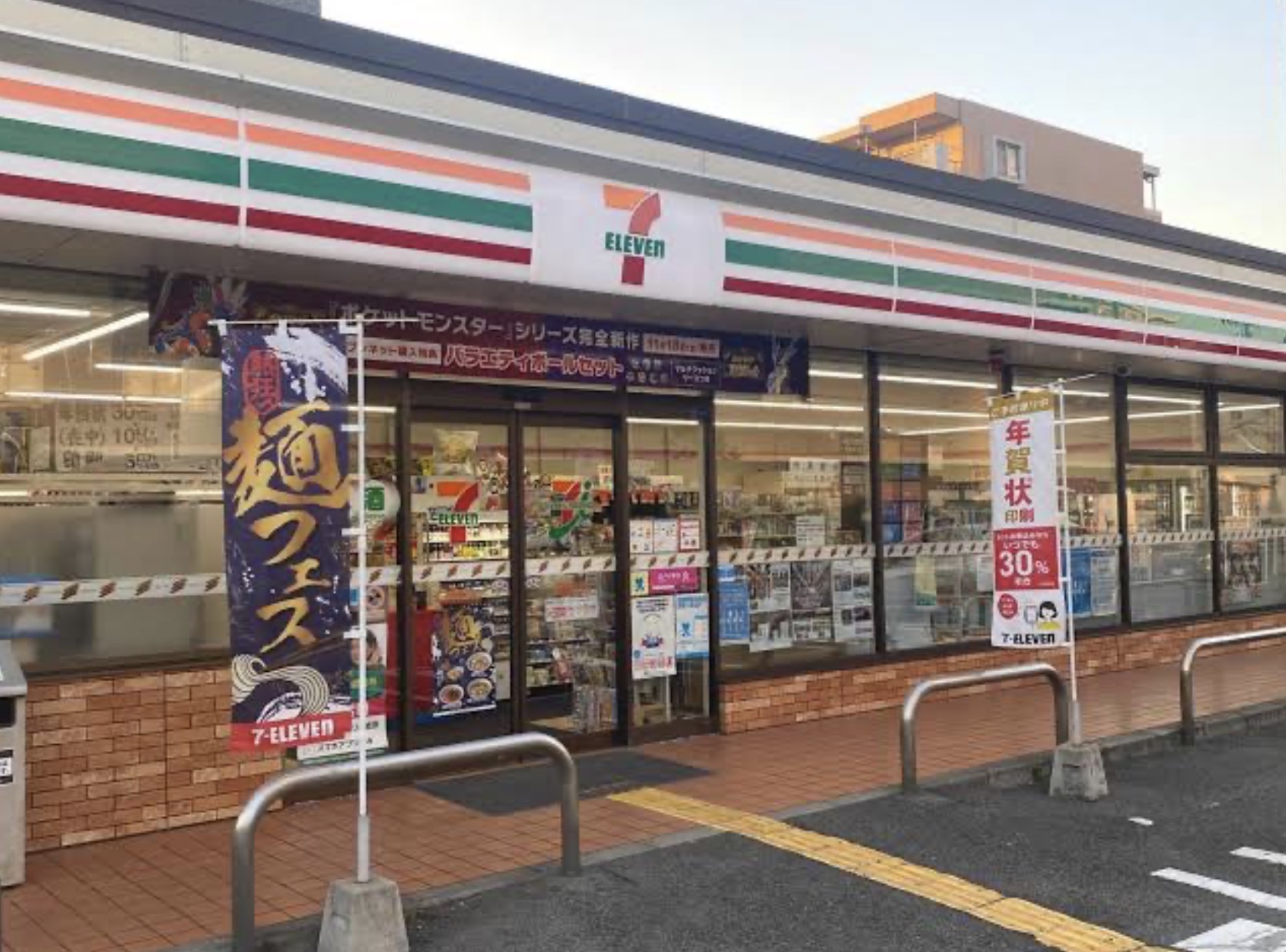 コンビニ　セブンイレブン大阪御幣島6丁目店（コンビニ）まで228m