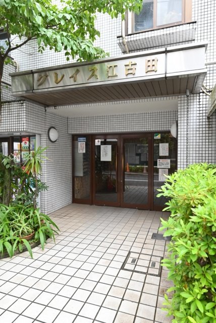 エントランス　エントランス部分