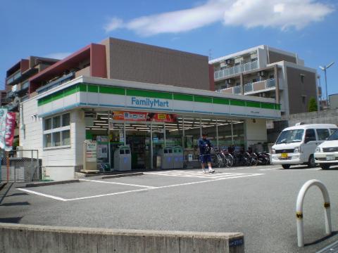 その他　ファミリーマート吹田上山手町店（その他）まで335m