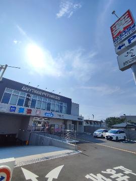 その他　ウエルシア吹田朝日が丘店（その他）まで690m
