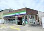 コンビニ　ファミリーマート鳥取徳尾店（コンビニ）まで370m