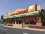 飲食店　コメダ珈琲カインズモール鳥取店（飲食店）まで565m