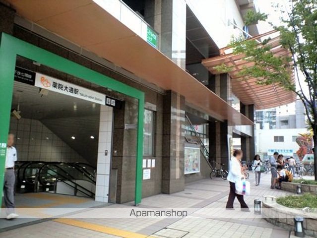 その他　薬院大通駅（その他）まで700m