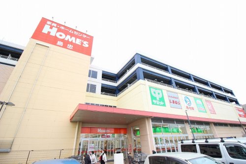 スーパー　サミットストア 新川崎店（スーパー）まで836m