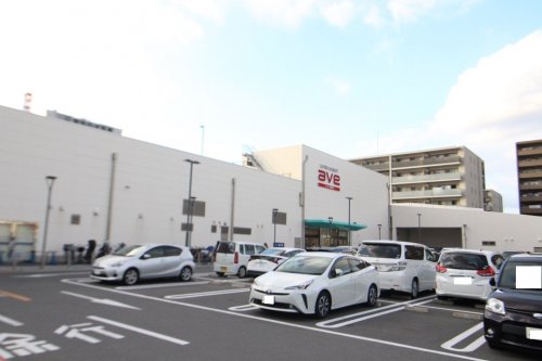 スーパー　エイビイ新鶴見店（スーパー）まで712m