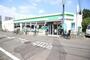 コンビニ　ファミリーマート矢向駅西店（コンビニ）まで652m