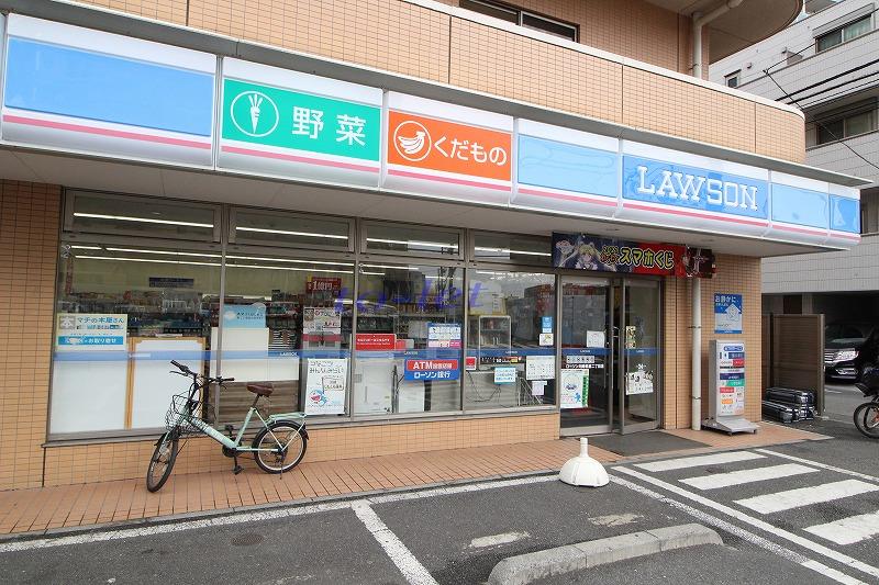 コンビニ　ローソン 川崎塚越二丁目店（コンビニ）まで1325m