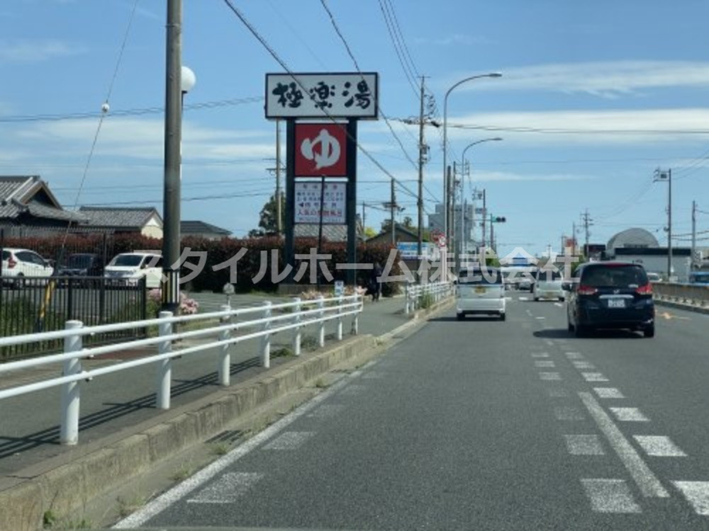 その他　極楽湯豊橋店（その他）まで962m
