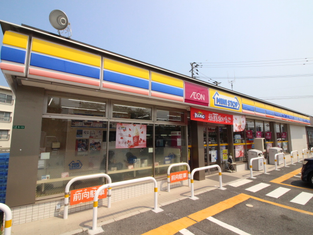 コンビニ　ミニストップ行橋行事店（コンビニ）まで596m