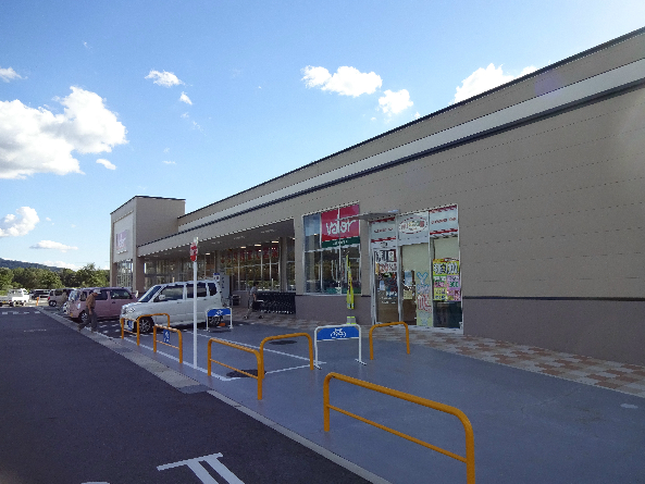 スーパー　バロー 伊那境店（スーパー）まで321m
