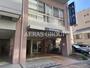 幼稚園・保育園　AIAI NURSERY 入谷（あい・あい保育園 入谷園）（幼稚園・保育園）まで309m