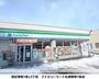 コンビニ　ファミリーマート札幌発寒７条店（コンビニ）まで403m