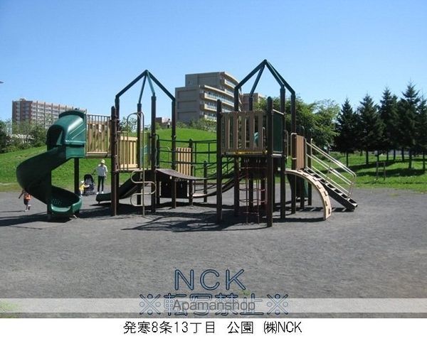 公園　公園（公園）まで483m