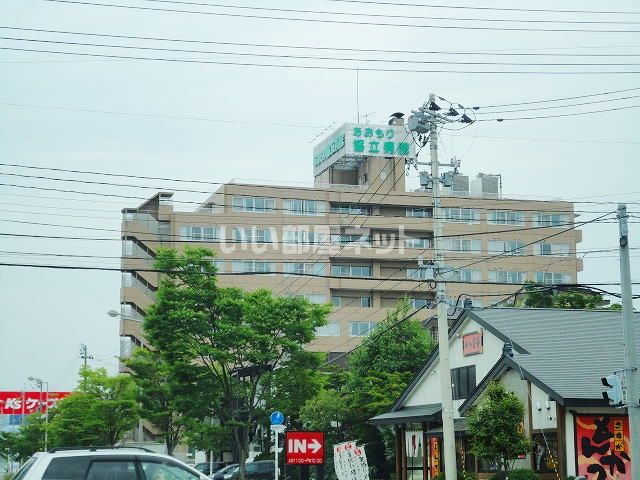 病院　あおもり協立病院（病院）まで1544m