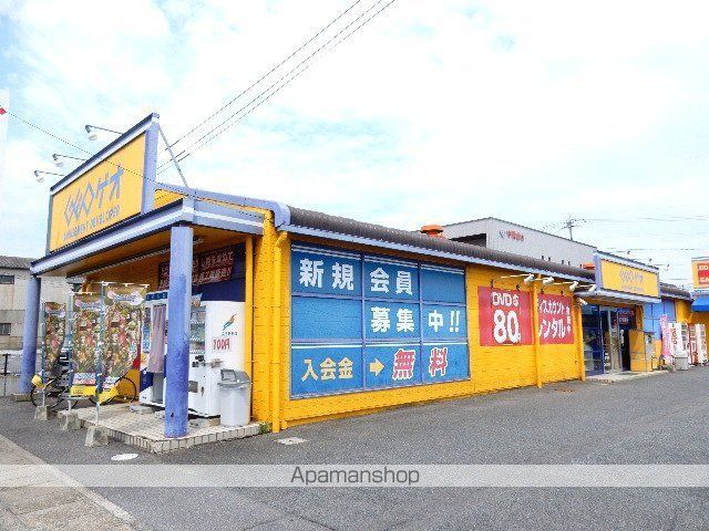 レンタルビデオ　ゲオ／福浜店（レンタルビデオ）まで400m