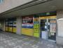 ドラックストア　マツモトキヨシ 谷塚駅前店（ドラッグストア）まで803m