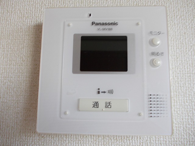 セキュリティ　TVモニターホン