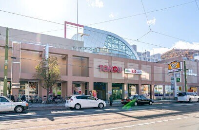 スーパー　東光ストアプロム山鼻店（スーパー）まで842m