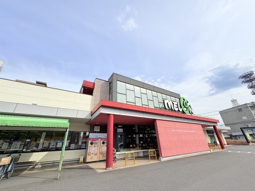 スーパー　サンライフ メロン店（スーパー）まで831m