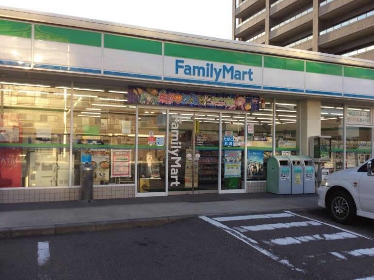 コンビニ　ファミリーマート新潟あぶみ三丁目店（コンビニ）まで286m