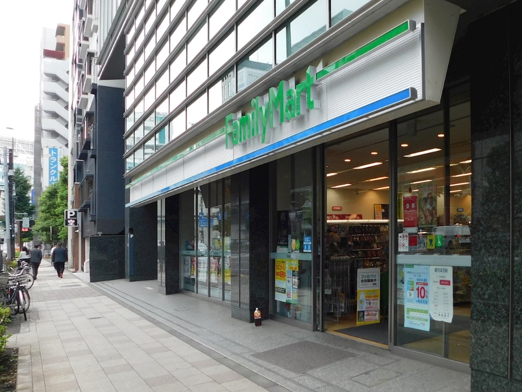コンビニ　ファミリーマート 南山堂第一京浜芝店（コンビニ）まで148m