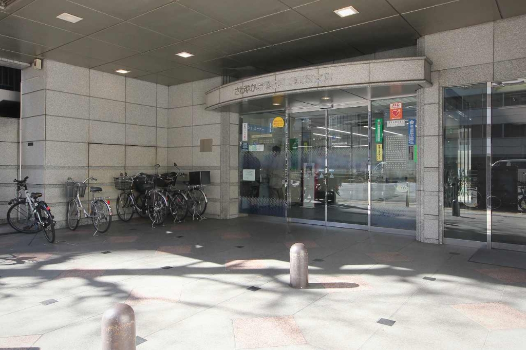 銀行　さわやか信用金庫東京港支店（銀行）まで99m