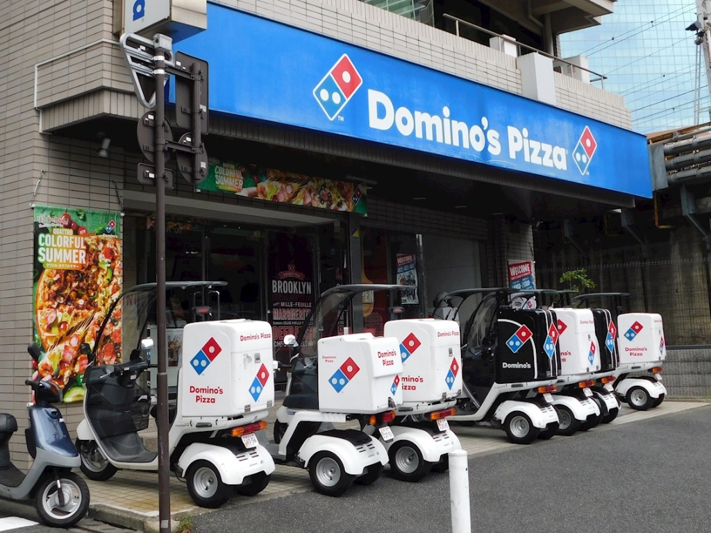 その他　ドミノ・ピザ Domino’sPizza芝一丁目（その他）まで84m