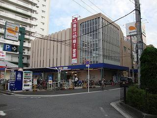 スーパー　ダイエーグルメシティ津久野店（スーパー）まで465m